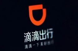 10分钟教程!太原市工厂咨询电话多少_哔哩哔哩-2